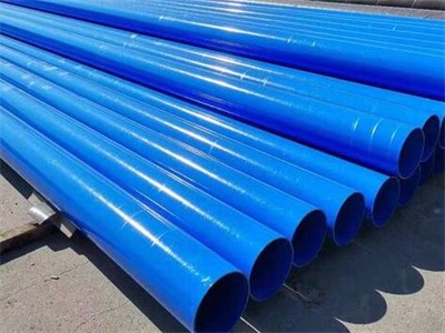 包头涂塑钢管的制造方法大解析